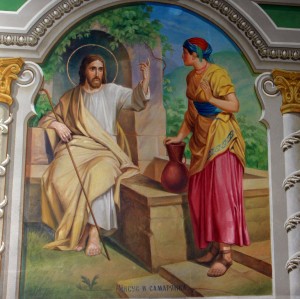 Христос и самарянка