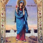 Святая равноапостольная мироносица Мария Магдалина