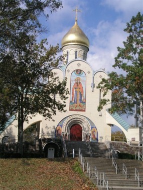 Russian Orthodox Church in Rova Farms