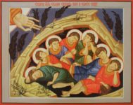 Семь святых Ефесских отроков (III–V век) – день памяти 17 августа (н.ст)