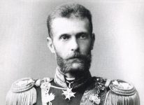 Великий князь Сергий Александрович