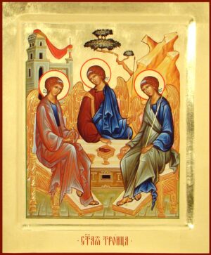 Пресвятая Троице, Боже наш, слава Тебе!